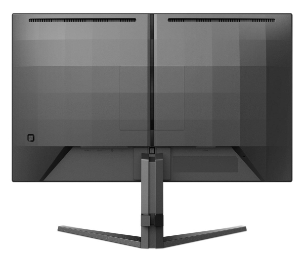 PHILIPS 27''  27M2N3200S/00  Czarny - 1275677 - zdjęcie 3